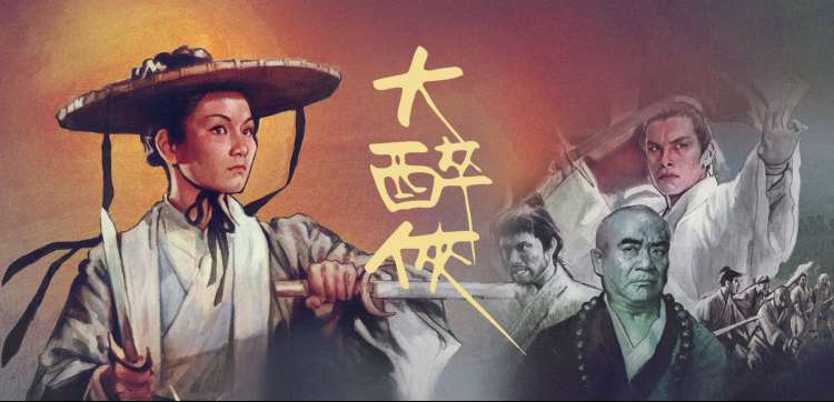 月亮影视大全动漫新番 咒术回战