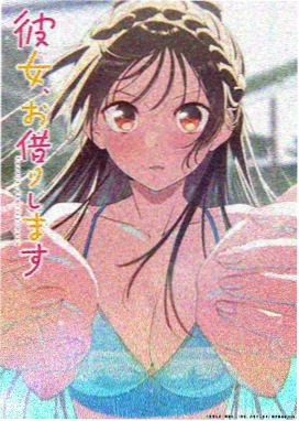 月亮影视大全 咒术回战 动漫